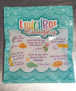 Lunchbox Bag - Goldfish Cookies