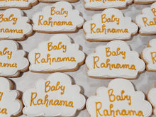 Name Cloud Cookies (1 dozen)